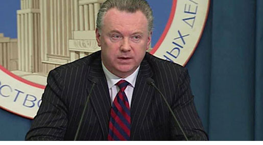 Russian Foreign Ministry Spokesman Alexander Lukashevich Russian FM Spokesperson: Syrian Government Supported Geneva Conference from Beginning