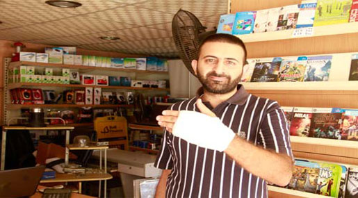 Ayman Mohsen The People of the Resistance: An Unbreakable Will