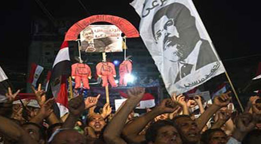 Pro-Mursi Protests Egypt on Verge of Chaos: Int’l Condemnation, Marches, Anti-Camp David Campaigns