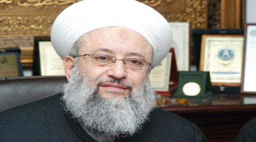Al-Quds Will Always Bring Us Together