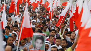 Bahraini Regime Brutally Attacks Tamarrod Protests