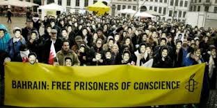 Bahraini Security Forces Attack Protesting Prisoners, 40 Injured