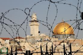 Why Is Al-Quds Absent?!