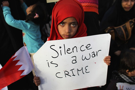 HRW: Bahrain Children Victims of Police Torture, Abuses, Threats with Electrocution, Rape