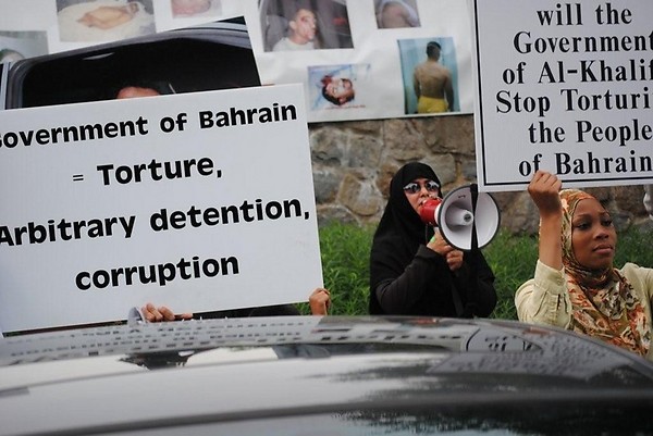 Bahrain Jails Another 37 Activists for up to 15 Years, AI Slams Appalling Decisions