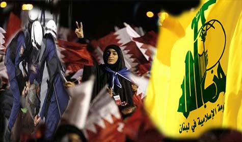 hizbullah-statement-bahrain Hizbullah Slams International Silence on Injustice in Bahrain