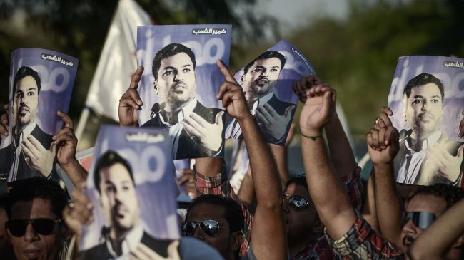Protests Demand Release of Marzouk, Resignation of Khalifa 