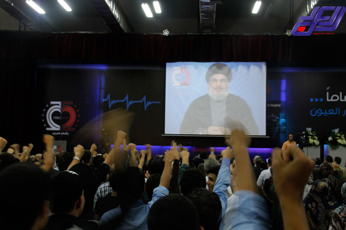 Sayyed Nasrallah: Aazaz Pilgrims Liberation Opens Old Abduction Files