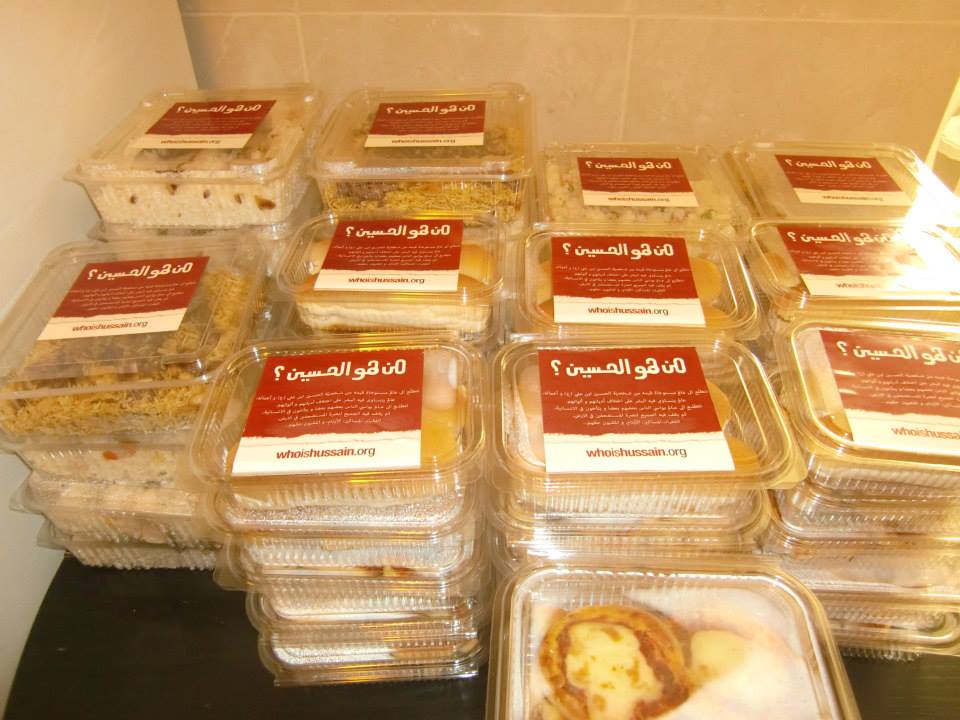 food donation for the needy Who Is Hussein: A Practical Demonstration Of True Islam