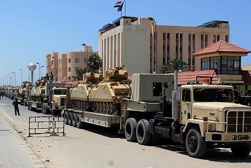 sinai explosion