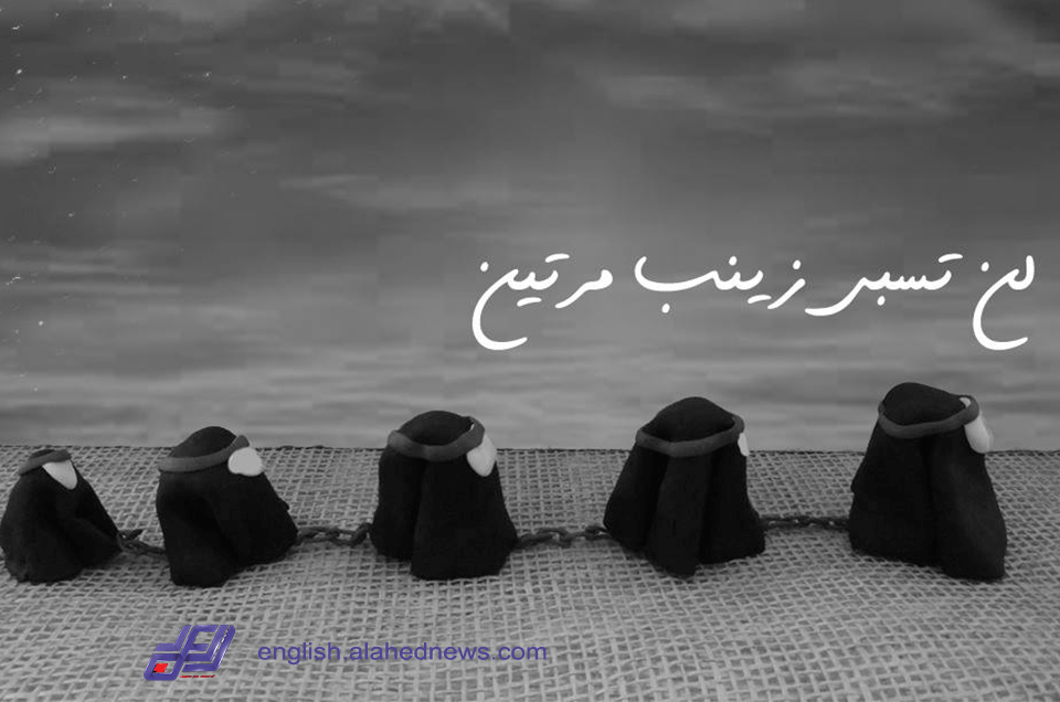 Ashoura in clay: Zeinab will not be taken captive twice Ashoura in Clay, Soon in Stop Motion