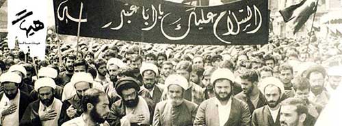 hayhat campaign facebook page