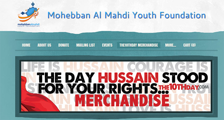 mohebban al mahdi