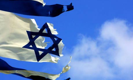zionist entity 