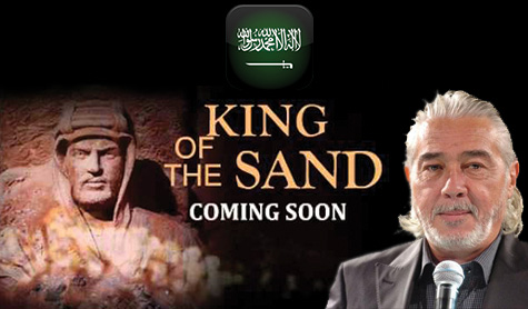 king of the sand
