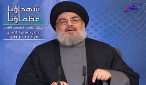 Sayyed Hassan Nasrallah