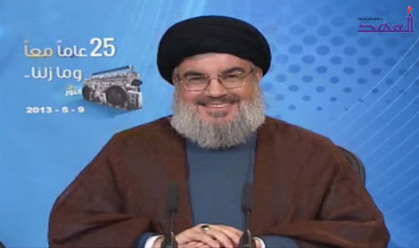 Sayyed nasrallah in al-Nour Station ceremony 