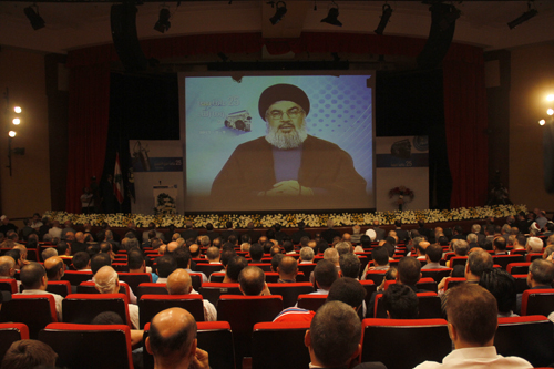 Sayyed nasrallah in al-Nour Station ceremony 