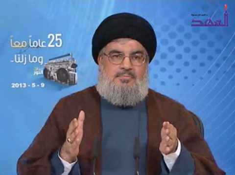Sayyed nasrallah in al-Nour Station ceremony 