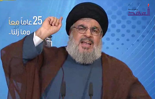 Sayyed nasrallah in al-Nour Station ceremony 