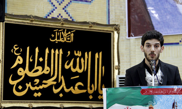 Hussein Lakkis 