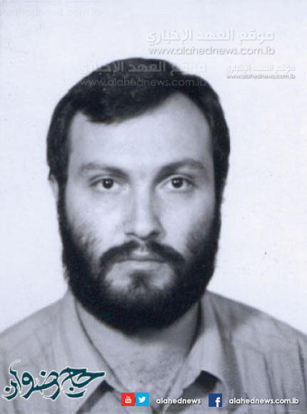 Haj Imad Moghniyeh 