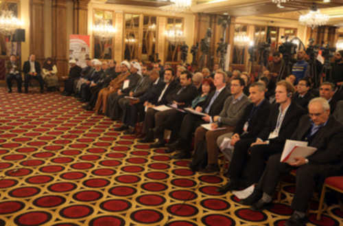 Bahrain conference 
