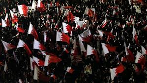 
Bahraini Opposition Calls People to Boycott Ministries