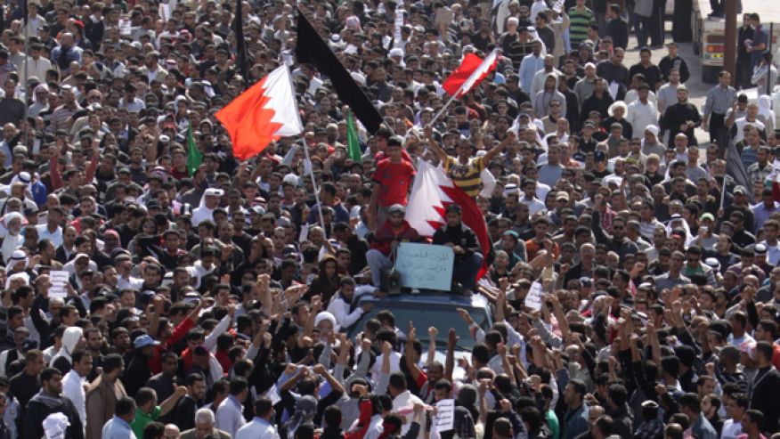 Protests in Bahrain after Martyrdom of Activist