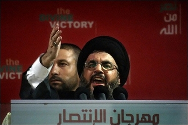 Sayyed nasrallah- Divine victory 2006 Hizbullah SG Full Speech on on 22-09- 2006