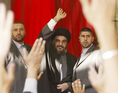 Sayyed nasrallah- Divine victory 2006 Hizbullah SG Full Speech on on 22-09- 2006