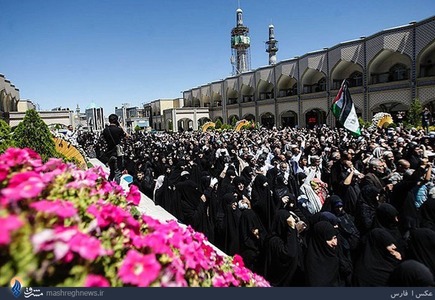 Mashad Protests 