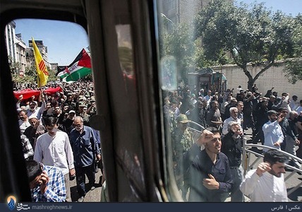 Mashad Protests 