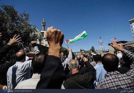 Mashad Protests 