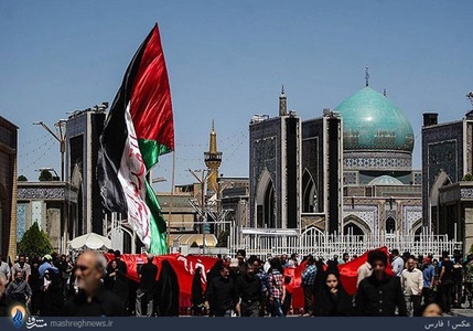 Mashad Protests 