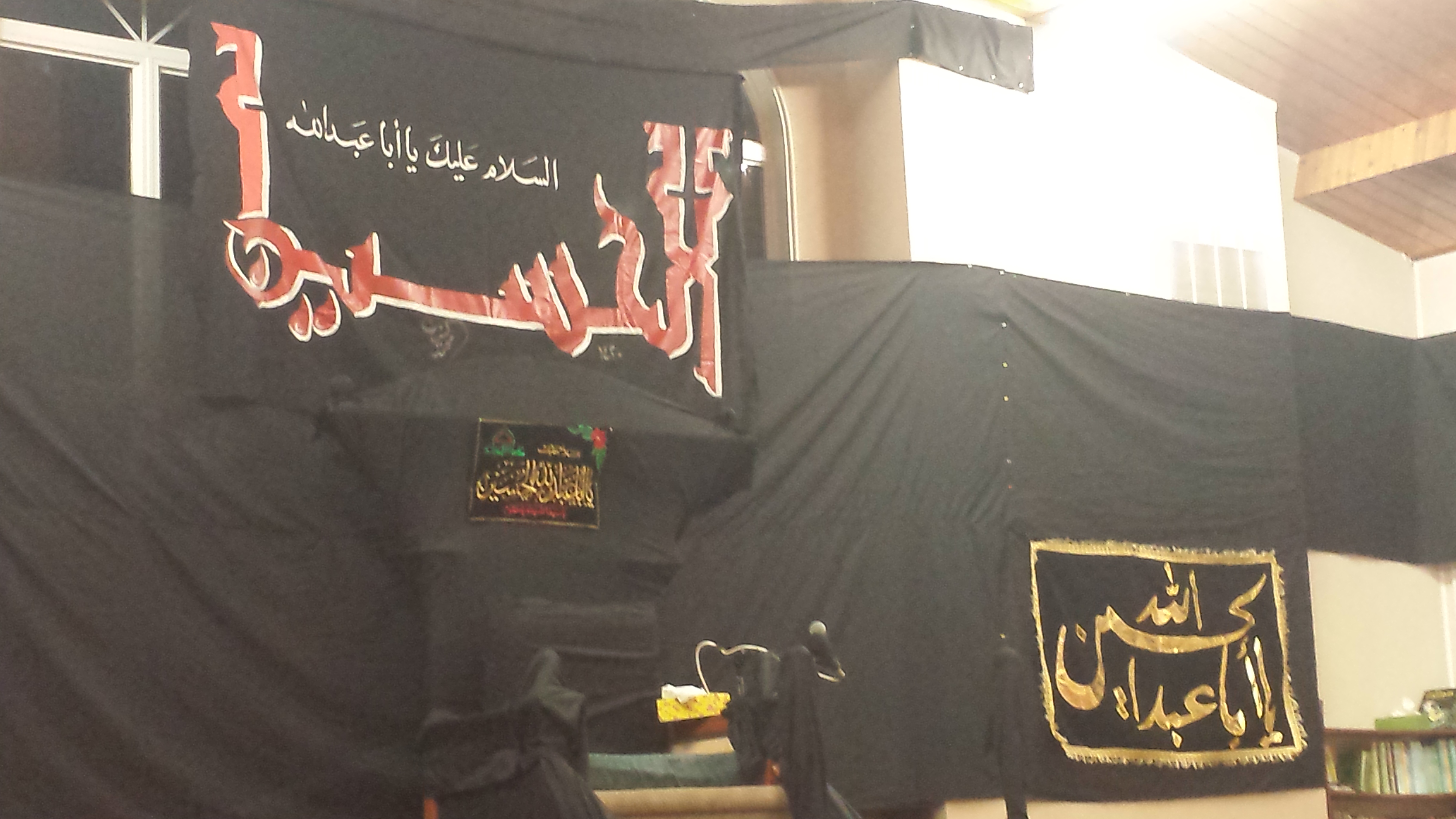 Designs for Ashoura in Ottawa Ashoura in Canada: Reviving the Meaning of Humanity through a Simple Message