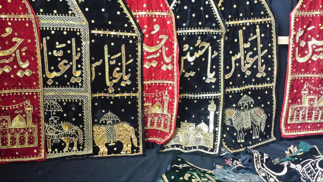 Imam Hussein (as) Designs for Ashoura in Canada 