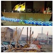 Ashoura in Bahrain: Story of Revolution despite Crackdown