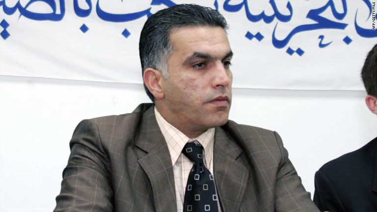 Over 100 Rights Organizations Urge Bahraini Regime to Free Activist Nabeel Rajab