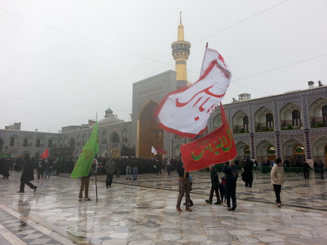 Commemorating Ashoura at Imam Reza Shrine in Iran From Imam Reza Shrine: Never Humiliated