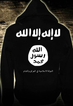 Germany Arrests Lebanese, Dual National over Providing Clothing to Syria Extremists 