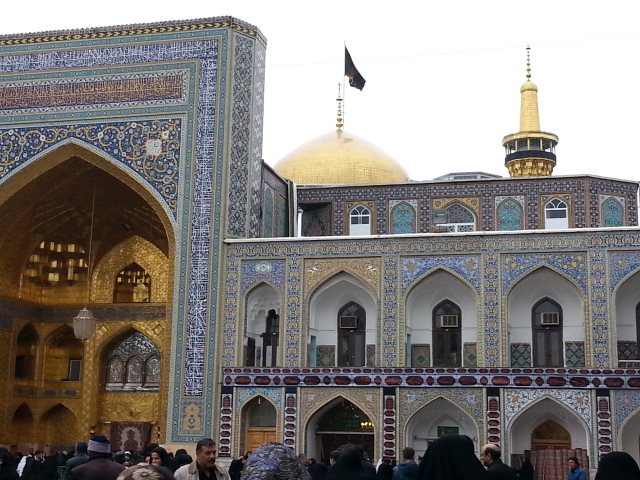 Imam Reza Shrine in Iran From Imam Reza Shrine: Never Humiliated