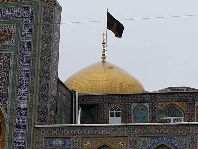 Imam Reza Shrine in Iran From Imam Reza Shrine: Never Humiliated
