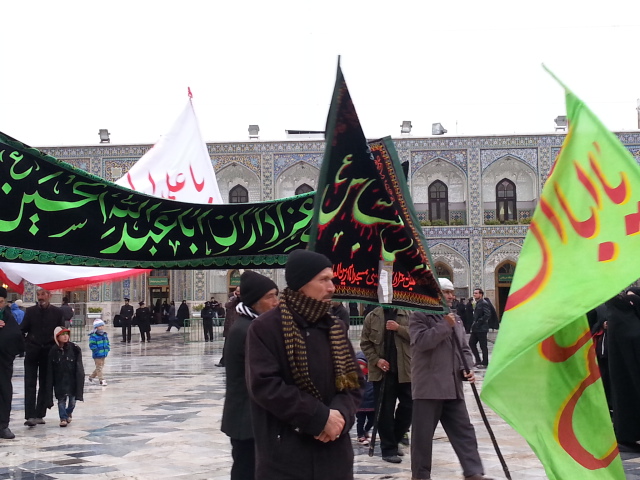 Commemorating Ashoura at Imam Reza Shrine in Iran From Imam Reza Shrine: Never Humiliated