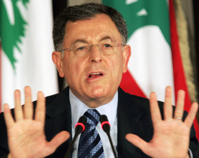 Lebanese MP Foad Siniora 