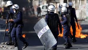 Bahraini Policeman Killed in Damistan