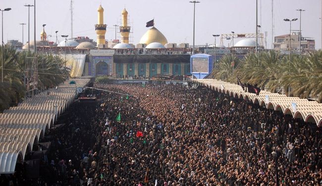 Holy city of Karbala