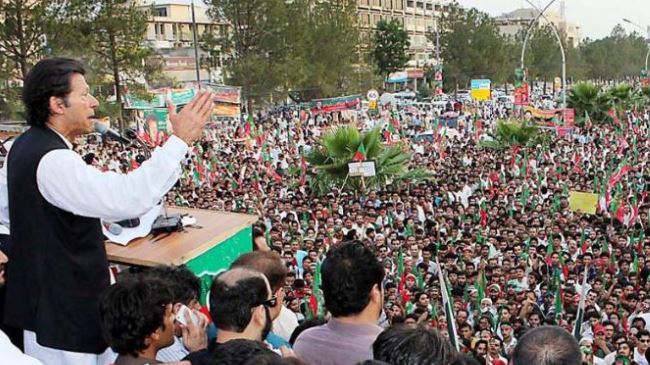  Imran Khan Supporters Block Roads in Eastern Pakistan