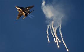 "Israeli" strike on Syria