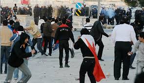 AI: Widespread Violation of Human Rights in Bahrain
